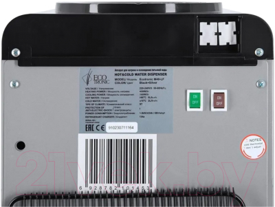 Кулер Ecotronic M40-LF