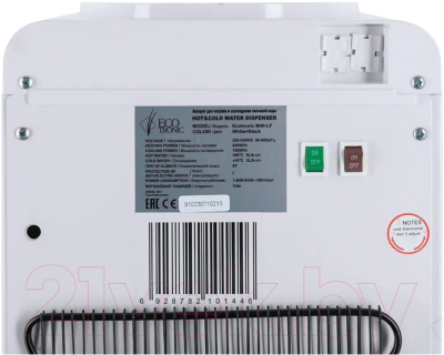 Кулер Ecotronic M40-LF 