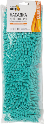 Моп для швабры Рыжий кот MopM8-H Лапша / 310335