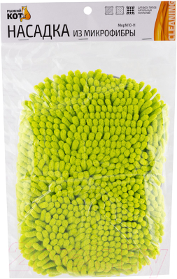 Моп для швабры Рыжий кот MopM10-Н / 310464