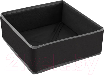 Набор коробок для хранения Рыжий кот 312621