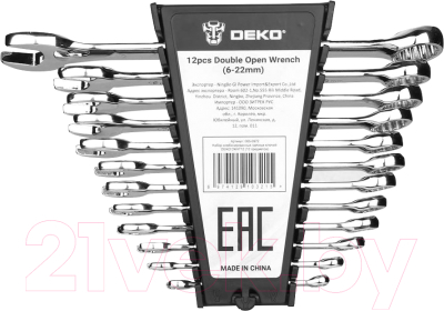 Набор ключей Deko DKHT12 / 065-0972 - фото
