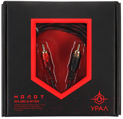 Межблочный кабель для автоакустики Урал КМ 2RCA-MT5M