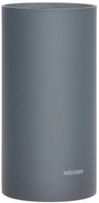 Набор ножей Nadoba Haruto 723520