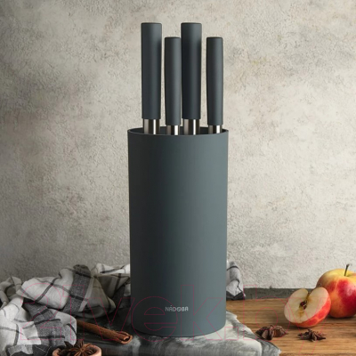 Набор ножей Nadoba Haruto 723520