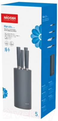 Набор ножей Nadoba Haruto 723520
