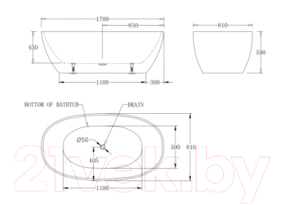 Ванна акриловая BelBagno BB81-1700-W0