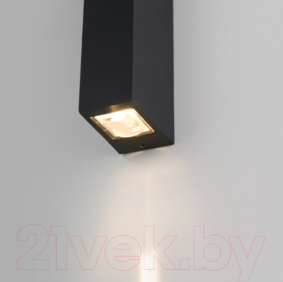 Бра уличное Elektrostandard Blaze LED 35136/W