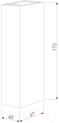 Бра уличное Elektrostandard Blaze LED 35136/W