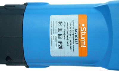 Щеточная шлифовальная машина Sturm! AG1014P