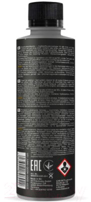 Присадка Mannol Diesel Jet Cleaner / MN9956-025PET