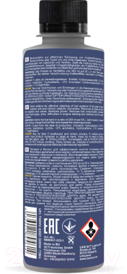 Присадка Mannol Injector Cleaner / MN9957-025PET