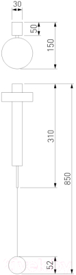 Спот Elektrostandard Orco LED 40112/LED