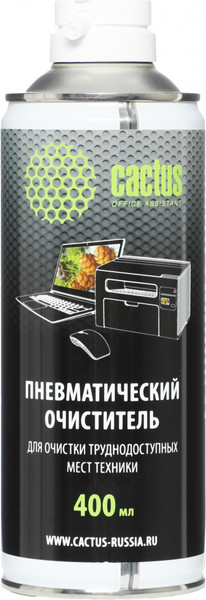 Сжатый воздух для чистки техники Cactus CS-AIR400 - фото