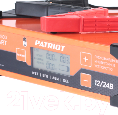 Пуско-зарядное устройство PATRIOT BCI-150D-Start