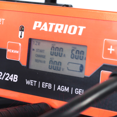 Пуско-зарядное устройство PATRIOT BCI-600D-Start