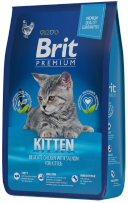 Сухой корм для кошек Brit Premium Cat Kitten с курицей / 5049684 (8кг) - фото