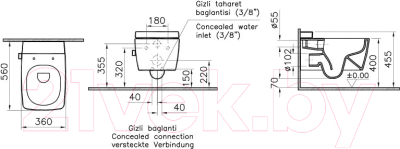 Унитаз подвесной VitrA Metropole / 7672B003-1687