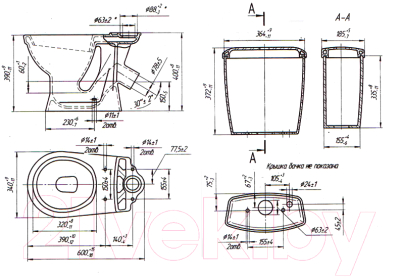 Унитаз напольный Оскольская керамика Суперкомпакт
