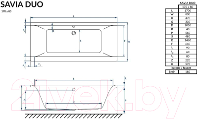 Ванна акриловая Excellent Savia Duo 170x80