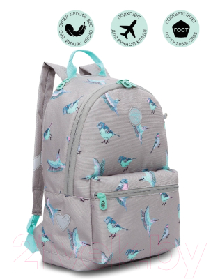 Школьный рюкзак Grizzly RO-272-3