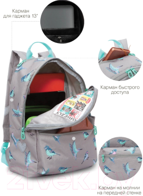 Школьный рюкзак Grizzly RO-272-3