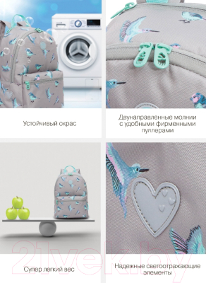 Школьный рюкзак Grizzly RO-272-3