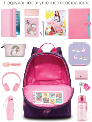 Школьный рюкзак Grizzly RO-272-4