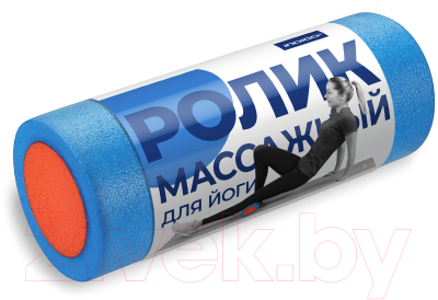 Валик для фитнеса Indigo Epe IN316