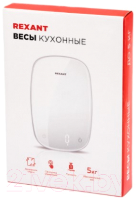 Кухонные весы Rexant 72-1006