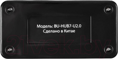 USB-хаб Buro BU-HUB7-U2.0