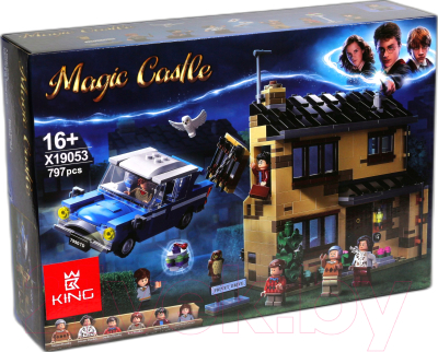 Конструктор King Тисовая улица Дом 4 / 19053 - фото