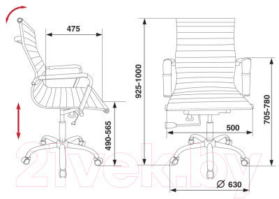 Кресло офисное Бюрократ CH-883-LOW (черный)