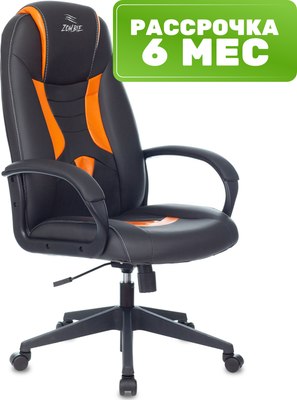 Кресло геймерское Бюрократ Zombie Viking-8 - фото