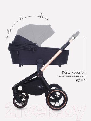 Детская универсальная коляска MOWbaby Zoom PU 3 в 1 / RA087