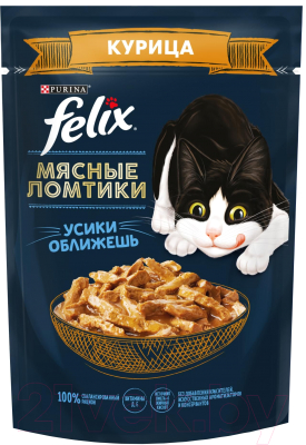 Влажный корм для кошек Felix Мясные Ломтики с курицей - фото
