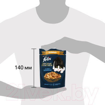 Влажный корм для кошек Felix Мясные Ломтики с курицей