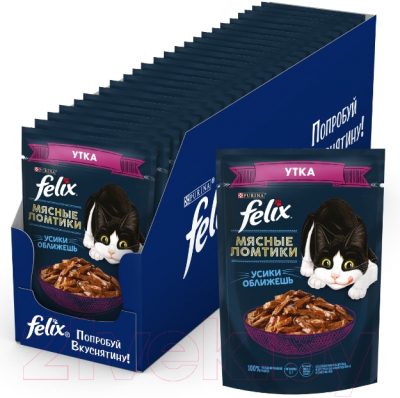 Влажный корм для кошек Felix Мясные Ломтики с уткой