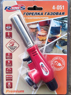 Горелка газовая Runis Premium P04 / 4-051