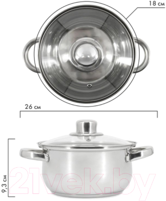 Кастрюля Pomi d'Oro Laura / P595724