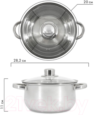 Кастрюля Pomi d'Oro Laura / P595725