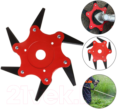 Нож для триммера Sipl AG394B