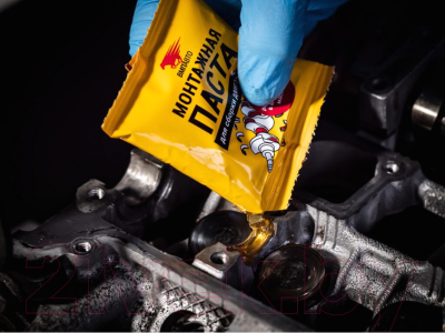 Смазка техническая VMPAUTO 1425