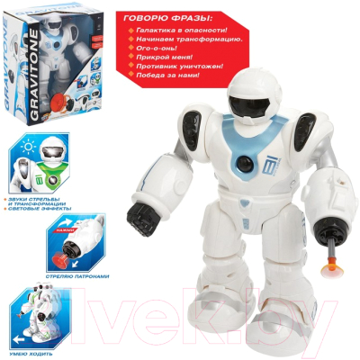 Робот Woow Toys Gravitone / 4518075