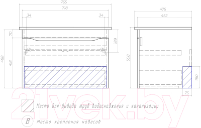 Тумба под умывальник Vigo Grani 750-0-1