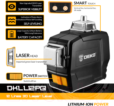 Лазерный уровень Deko DKLL12PG1 / 065-0278