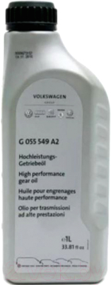 Трансмиссионное масло Volkswagen G055549A2 - фото