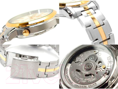 Часы наручные мужские Seiko SNKL24J1