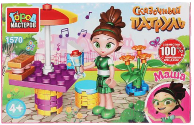 Конструктор Город мастеров Сказочный патруль Маша в кафе / 1570-PZ - фото