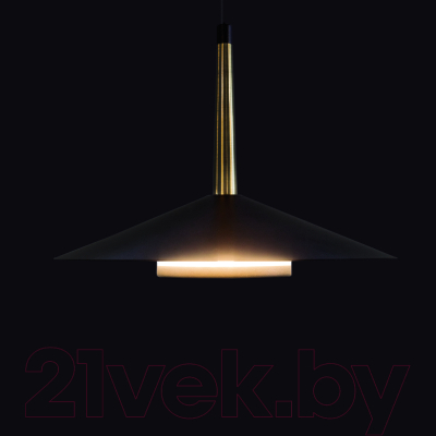 Потолочный светильник Mantra Orion 7305